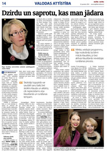 Izglītība un Kultūra- 2 numurs